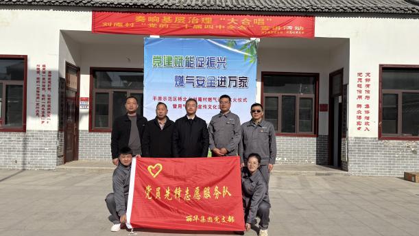 5c45f3571bc52459822d723910829fc7